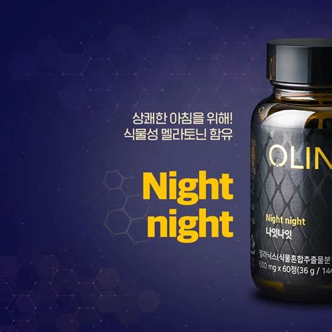 gnc korea.